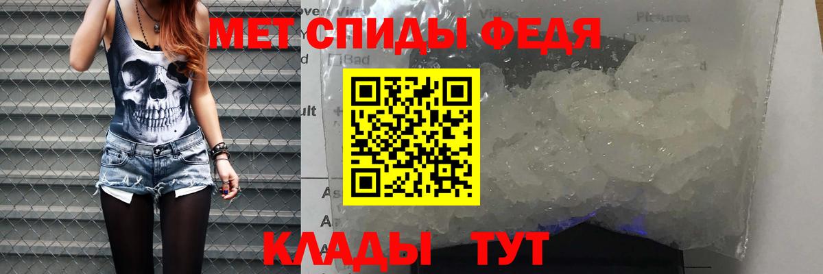 MDMA  Экстази  Вход с VPN  Метамфетамин  Каннабис  Сухой Лог  Меф   ГАШ  Конопля 