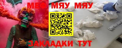 марки nbome Моздок