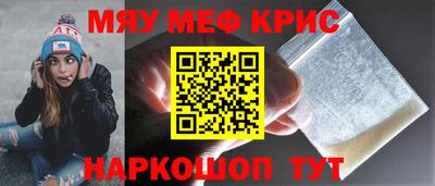 Альфа ПВП Можга