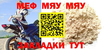 Альфа ПВП Можга