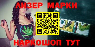 прущий лед Можайск