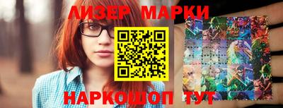 Альфа ПВП Можга