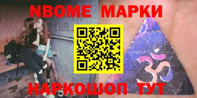 Альфа ПВП Можга