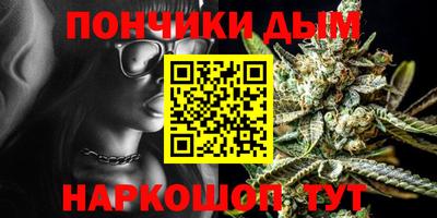 прущий лед Можайск
