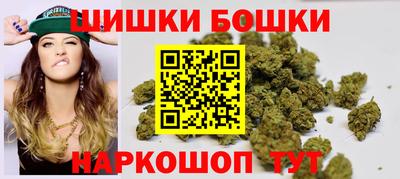 Альфа ПВП Можга