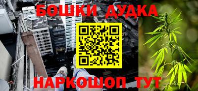 прущий лед Можайск