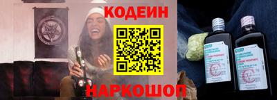 Альфа ПВП Можга