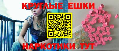 марки nbome Моздок