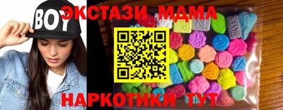 Альфа ПВП Можга