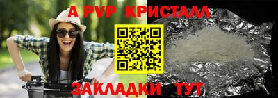 марки nbome Моздок