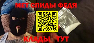 марки nbome Моздок
