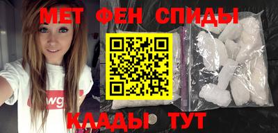 Альфа ПВП Можга