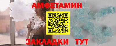 марки nbome Моздок