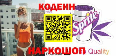 Альфа ПВП Можга