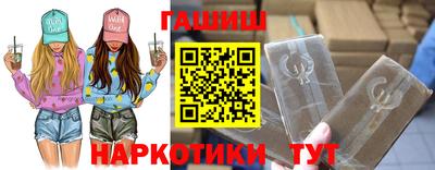 Альфа ПВП Можга