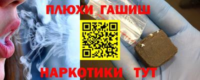 марки nbome Моздок