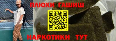 прущий лед Можайск