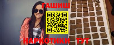 марки nbome Моздок