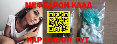 Альфа ПВП Можга