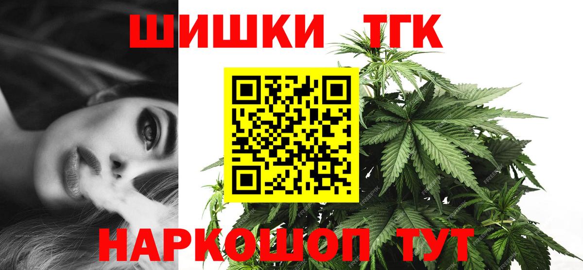 Марихуана ГИДРОПОН Сухой Лог